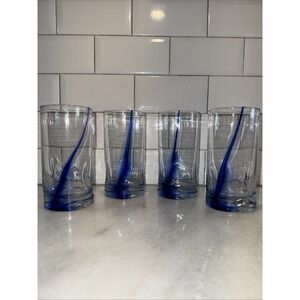Set of 4 Libbey Blue Ribbon Impressions | On the Rocks Drinking Glasses GW995